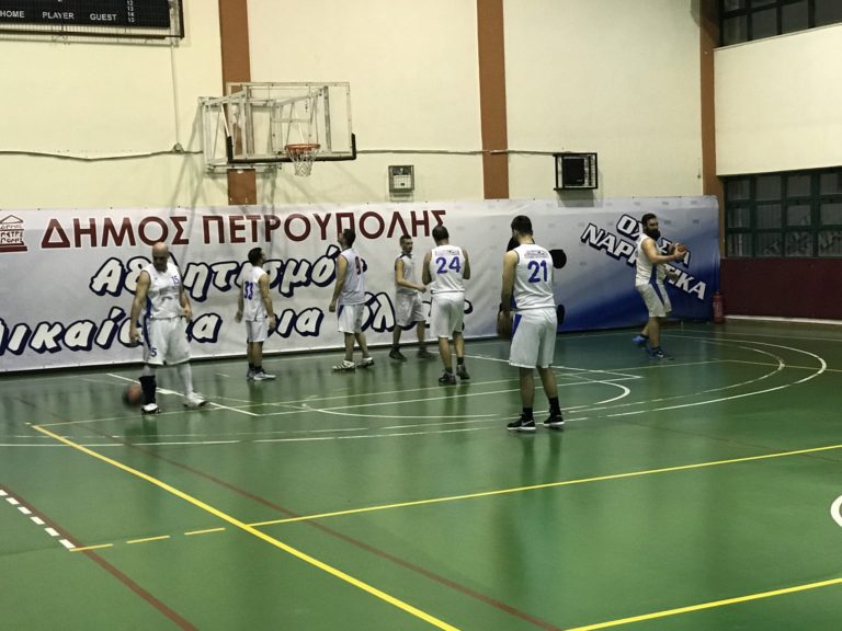 Melpo Basketball